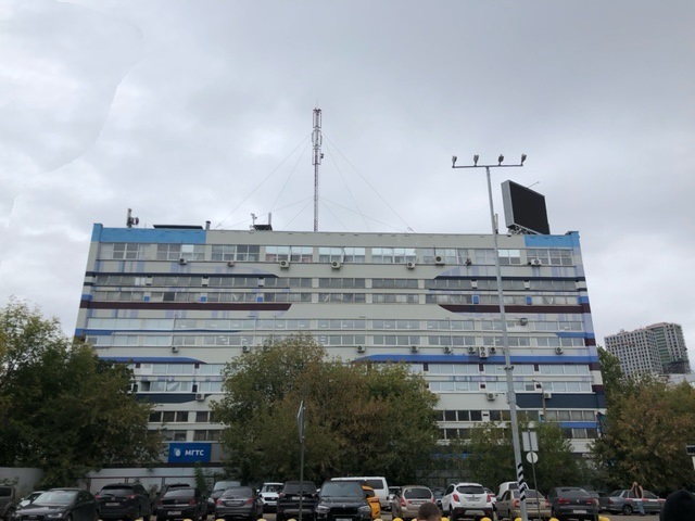 Москва
